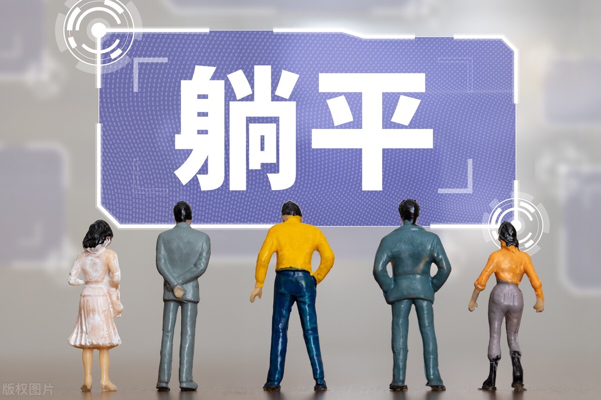 哥布林模式,哥布林模式开启是什么意思