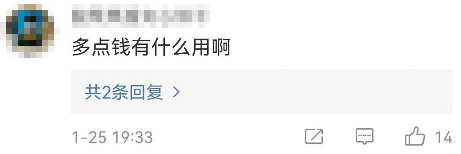 这18禁，请别只看到尺度