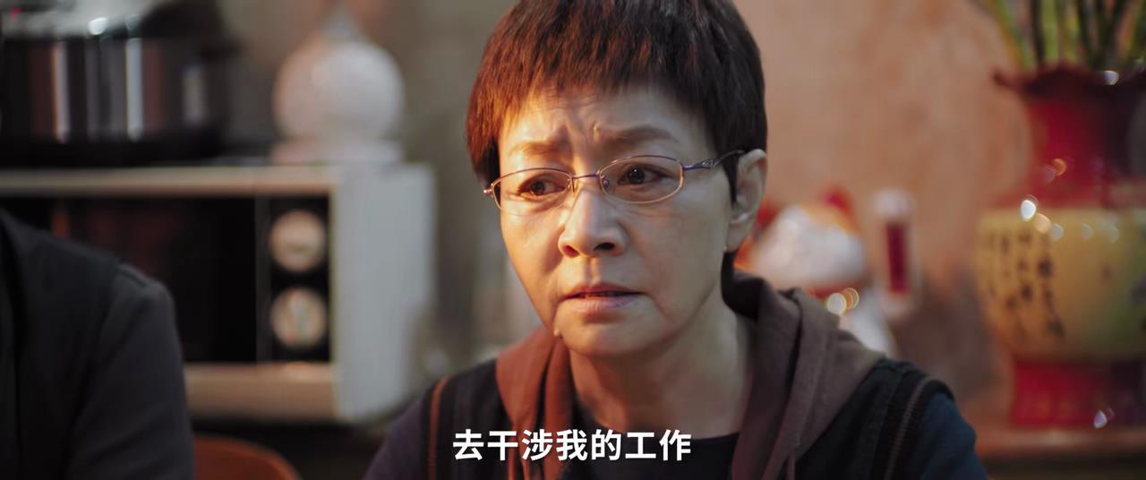 《熟年》比现实更现实：伟民送外卖出车祸，二琥为赚钱欺骗老人