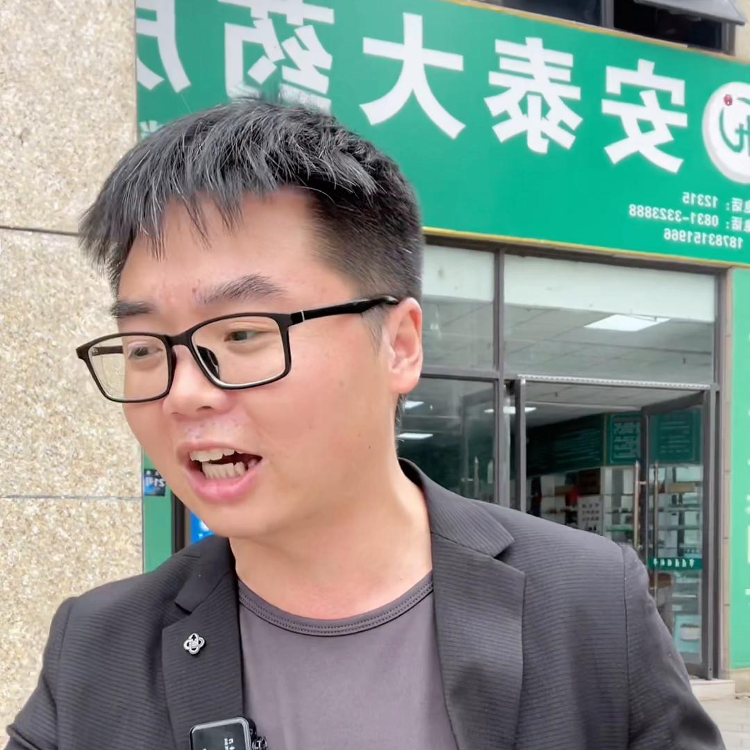 dou+小助手官方账号,dou+小助手抖音官方账号