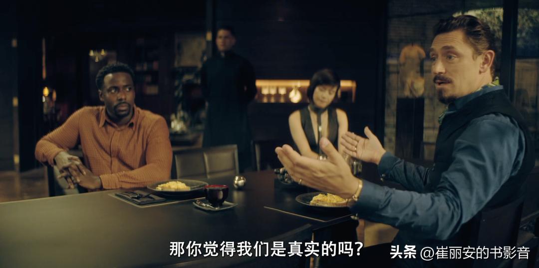 西部世界第8集解说,西部世界1-8季全集解说