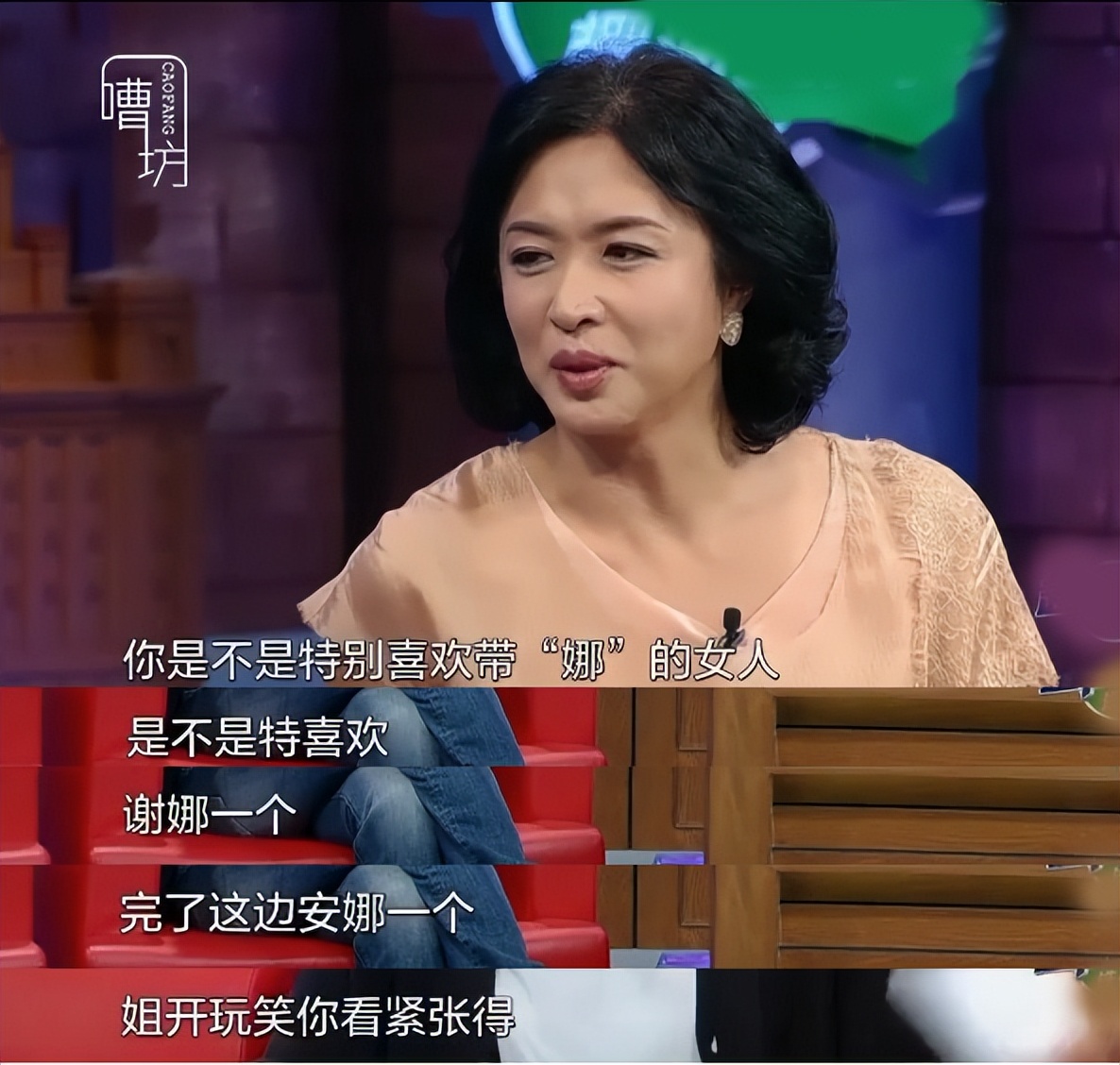 刘烨金星访谈评价合作的女演员,刘烨和金星说法语