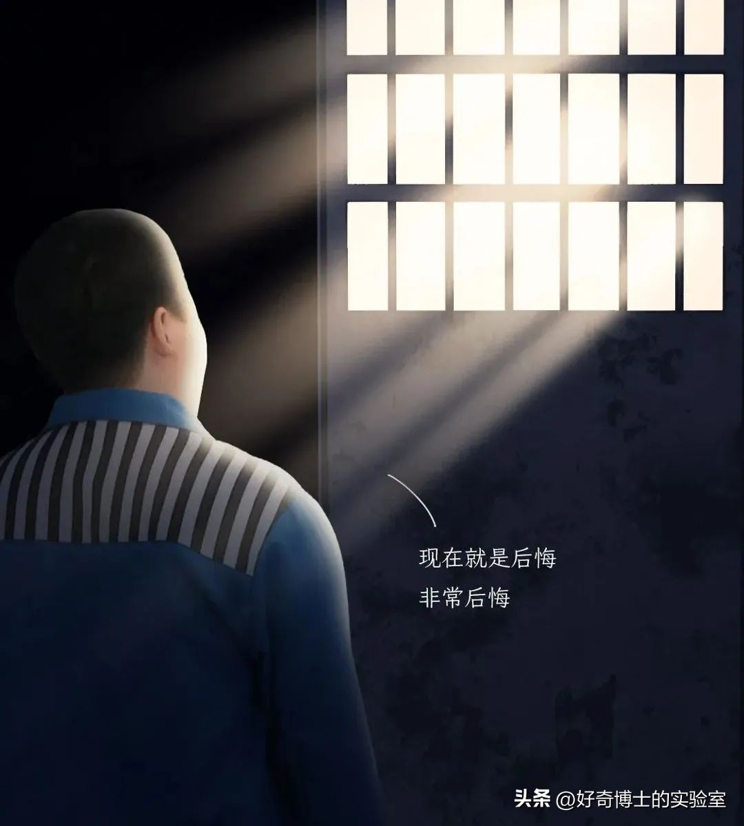 嫖娼被抓之后，会有什么遭遇？