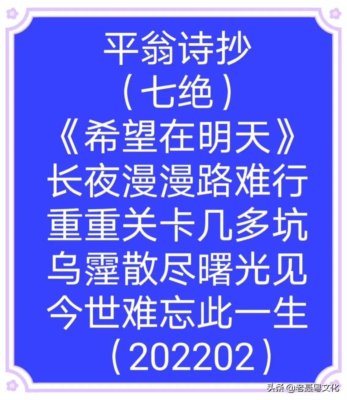 原来深圳有那么多的地方没开发,原来深圳有多大
