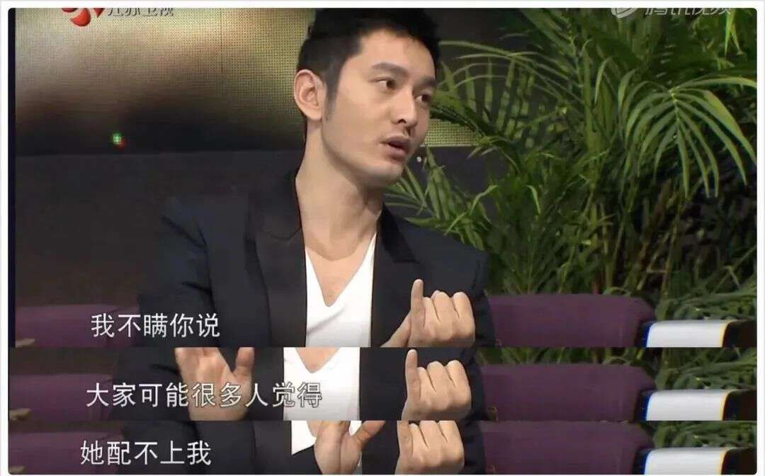 杨颖妈妈真人照片,杨颖妈妈个人资料