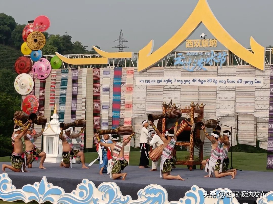 西双版纳泼水节文化讲解,云上泼水节之版纳之巅
