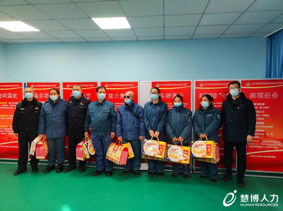 东方慧博劳务派遣公司,东方慧博劳务派遣官网