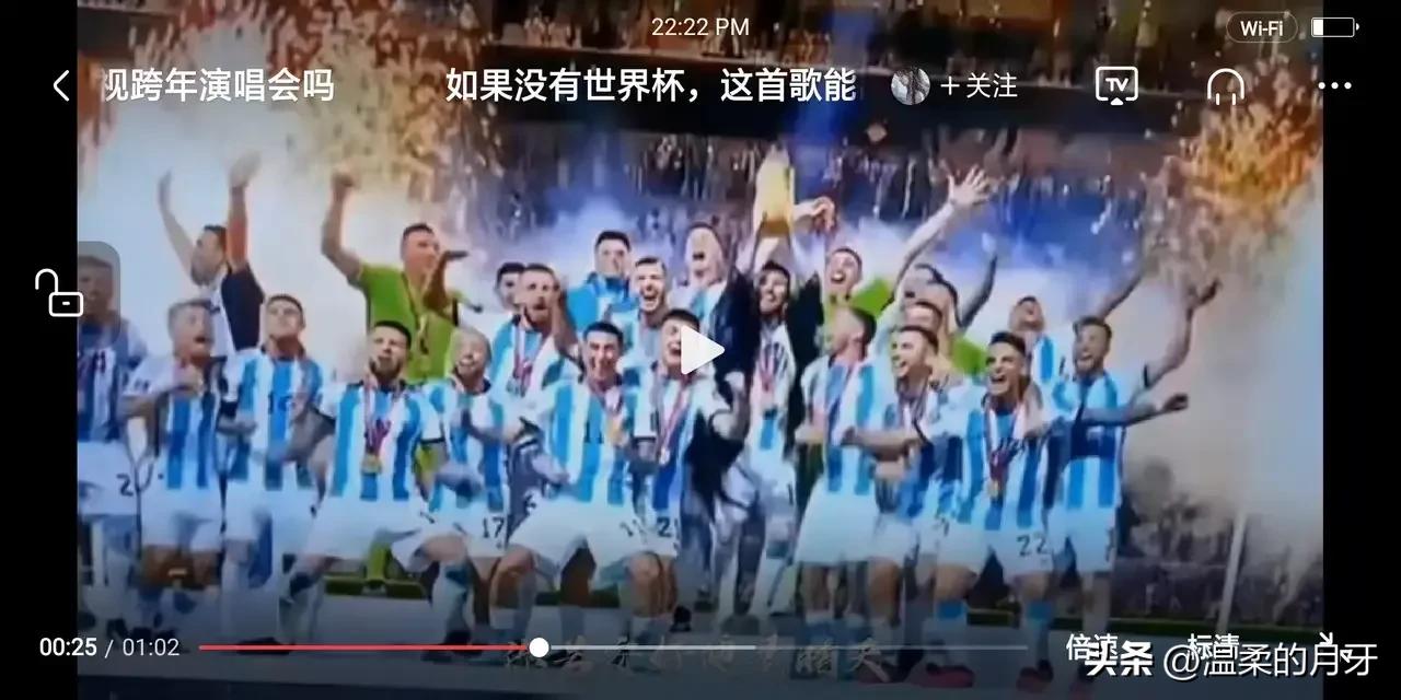 赞美袁树雄正能量诗句,袁树雄评论区