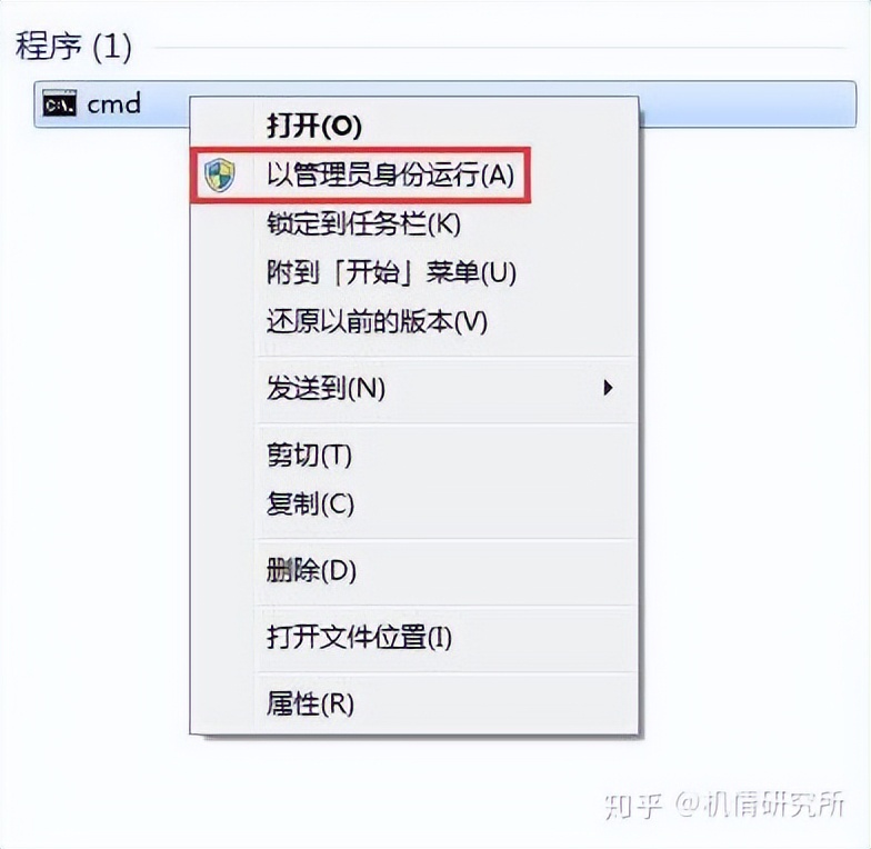 让windows11变得无比流畅,使你的windows更容易使用