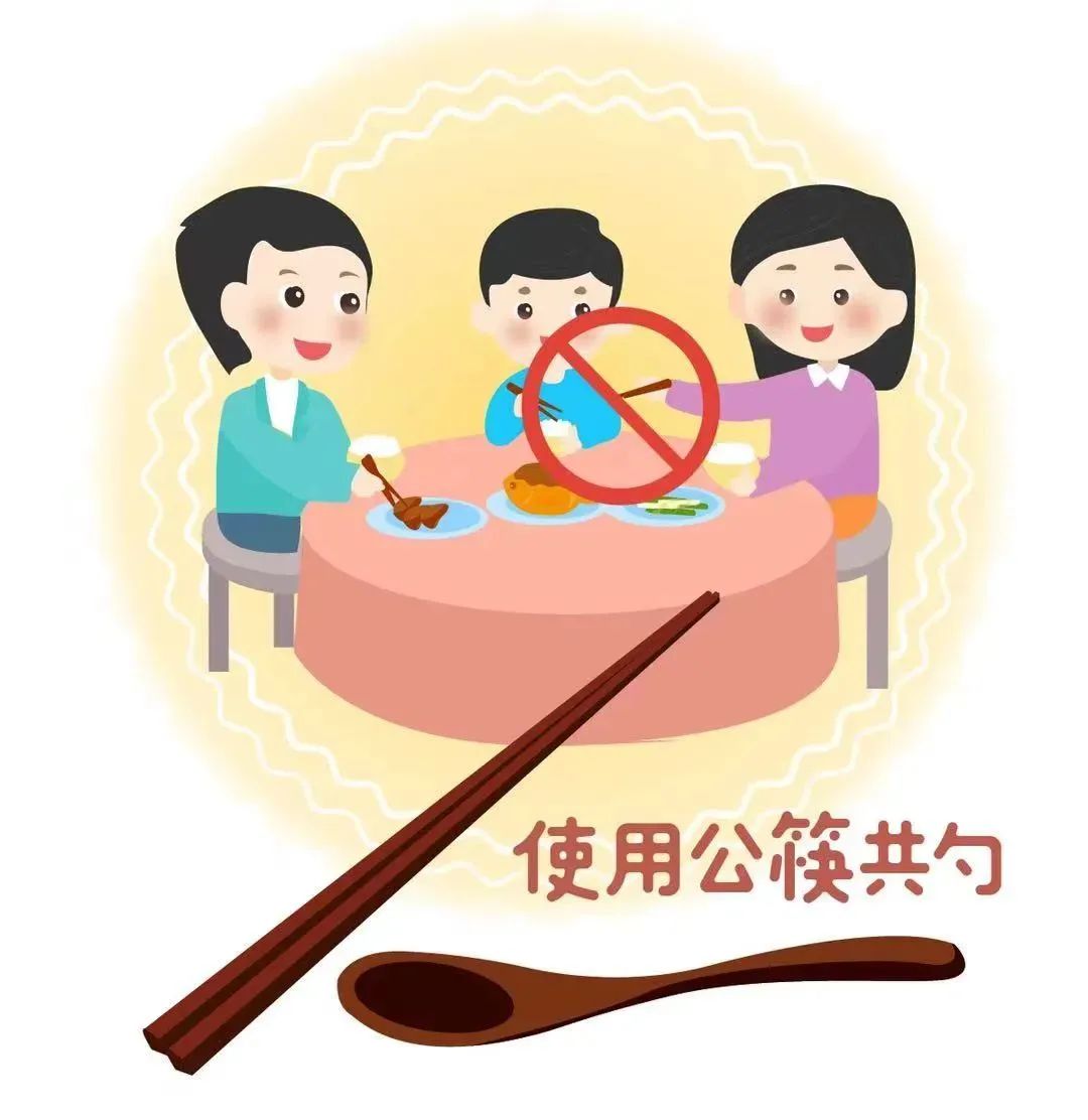 美德山东丨投票已开启！烟台黄渤海新区文明旅游公约大家一起定~