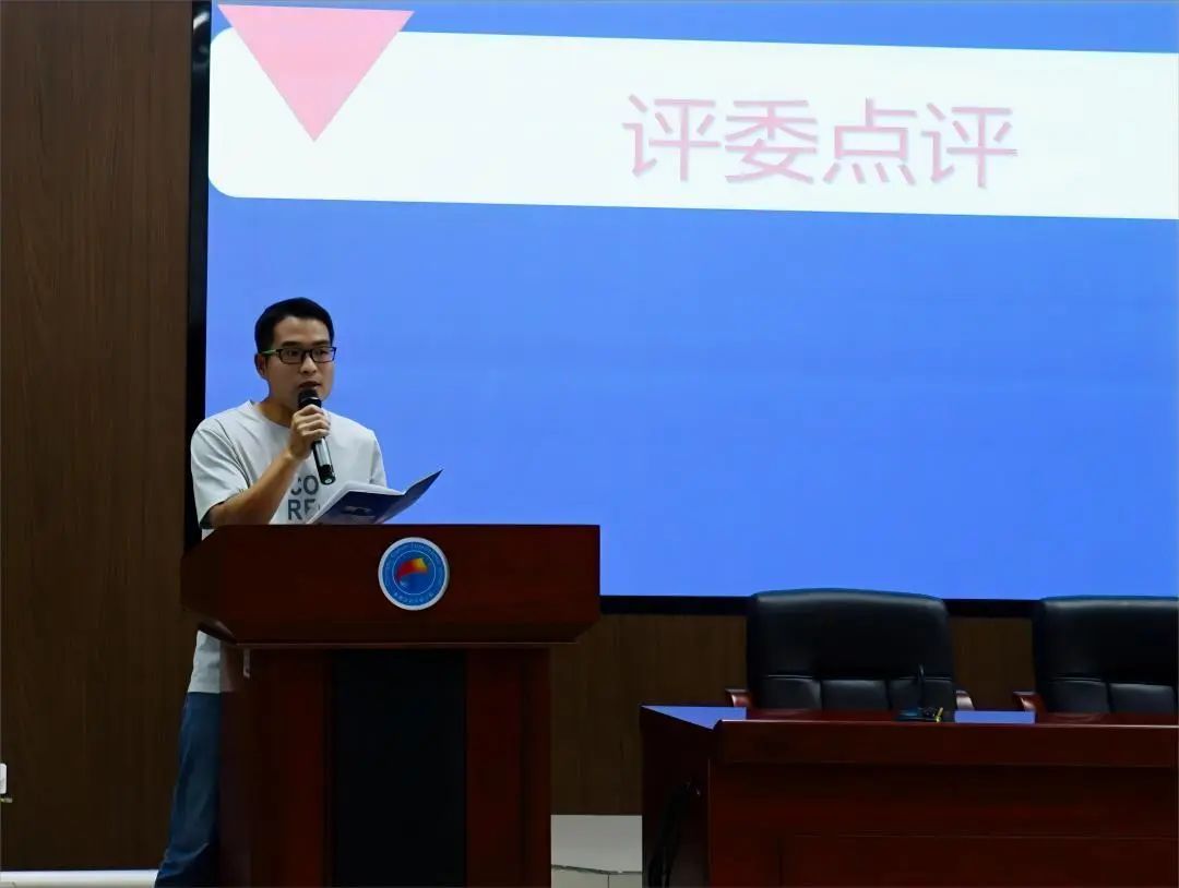 “教”沐春风,“赛”见精彩!高新实验高品质课堂建设,行胜于言