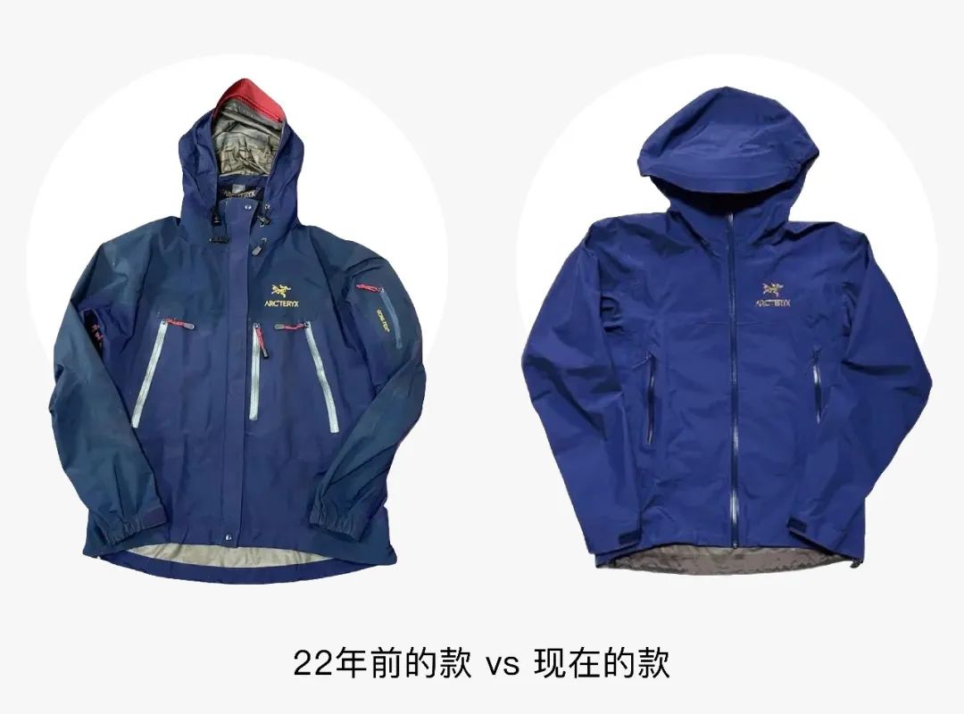 卖始祖鸟假货被抓,卖假冒始祖鸟怎么处罚