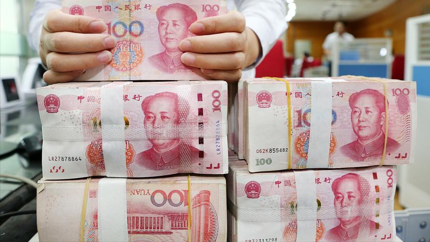 一分钟了解银行贷款利率,多家银行存款利率最高达10%