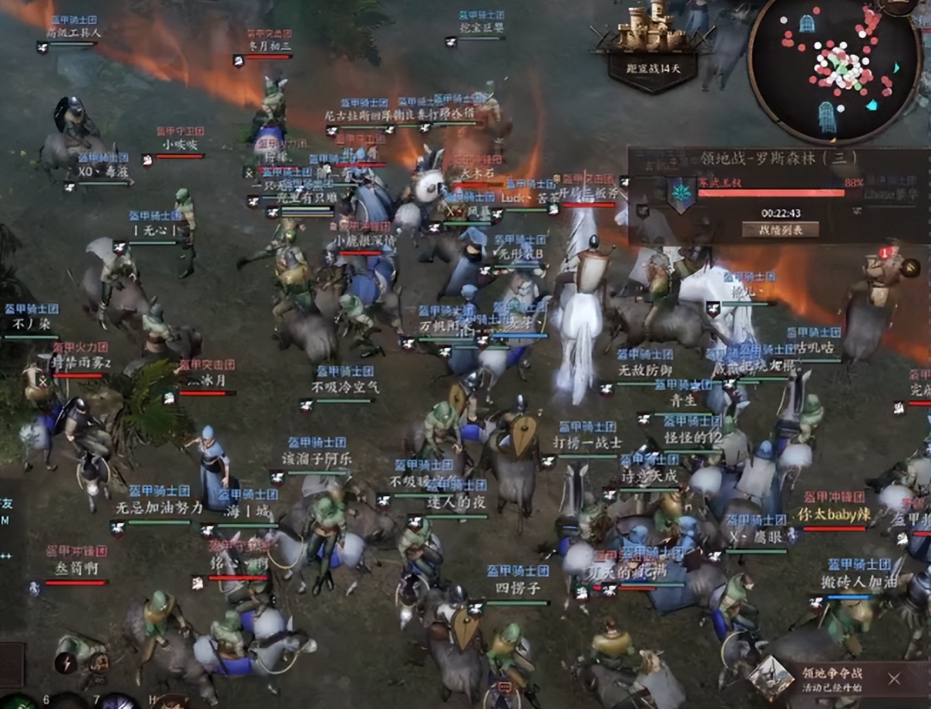 曾经好玩的国战端游,现在还能玩的国战端游