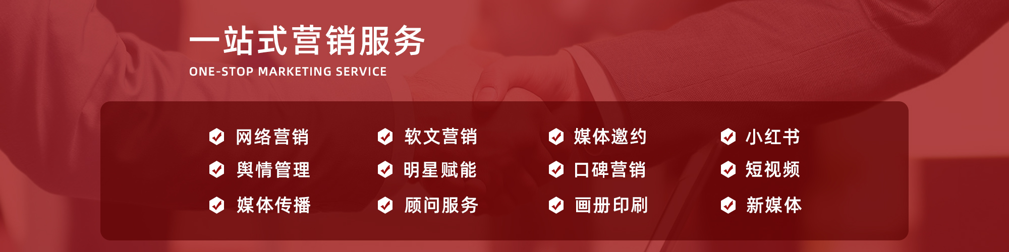 自助软文发稿平台推荐,软文推广可到媒介星软文平台