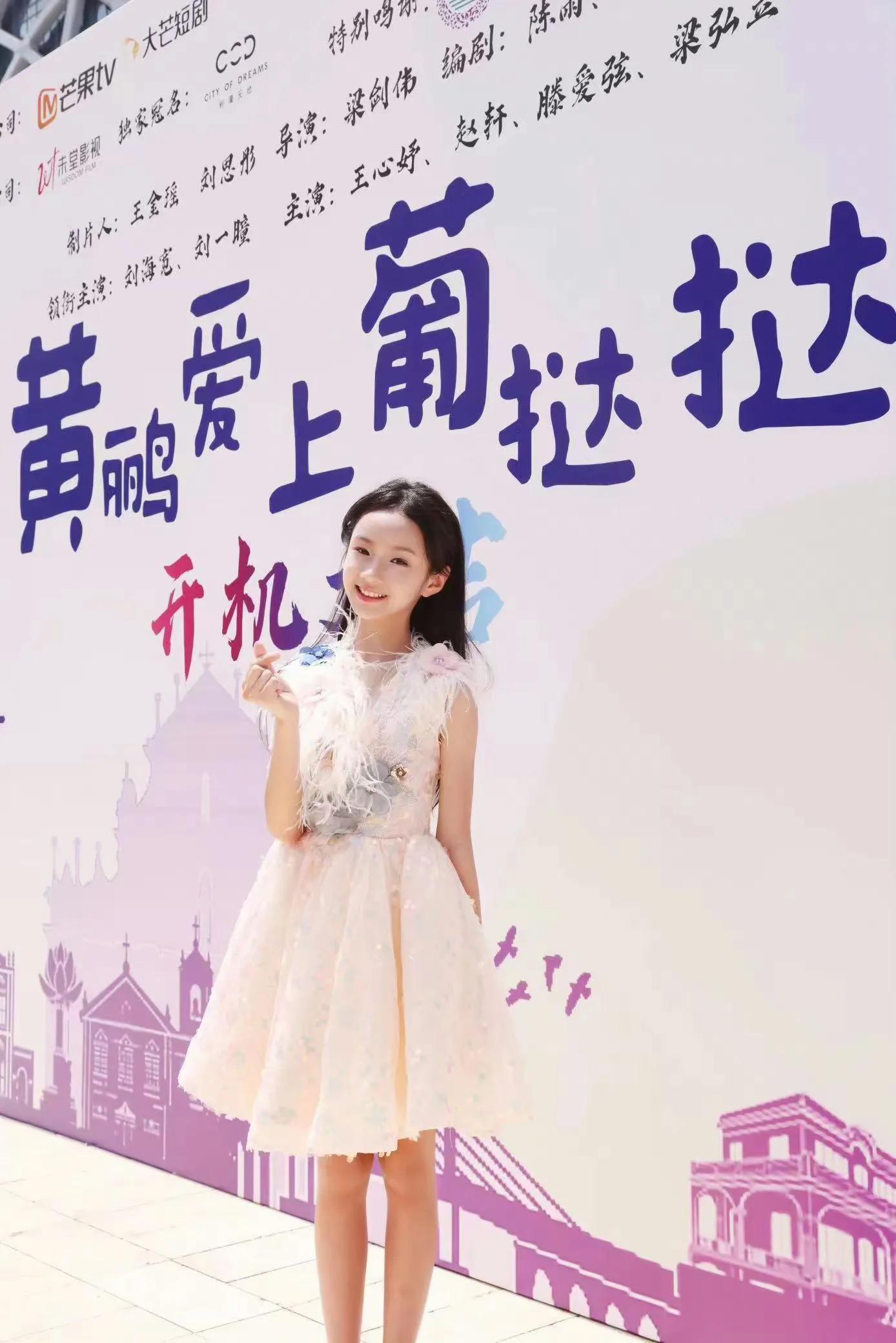 李雪琴在李现和檀健次之间二选一,檀健次金世佳李现专属bgm