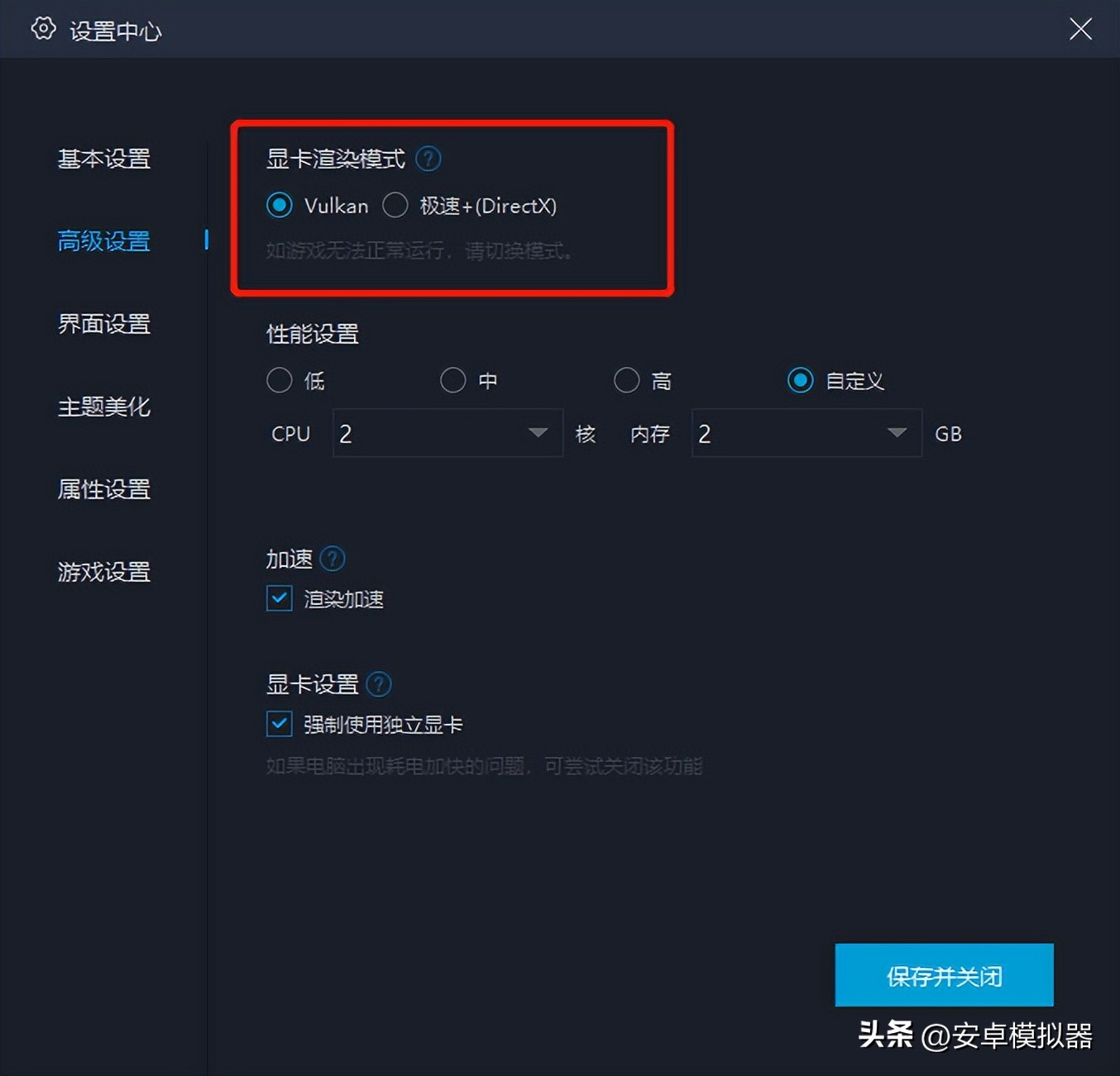 摇光录乱世公主新手攻略大全,摇光录乱世公主公测后内容