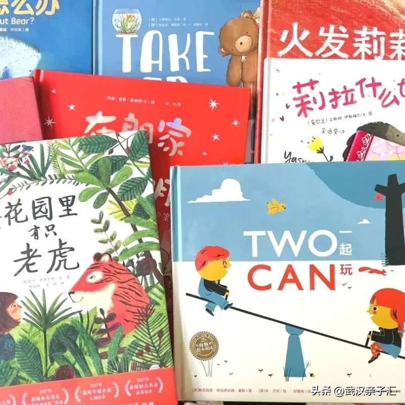 武汉嬉水乐园门票多少,武汉袋鼠玩趣城团购