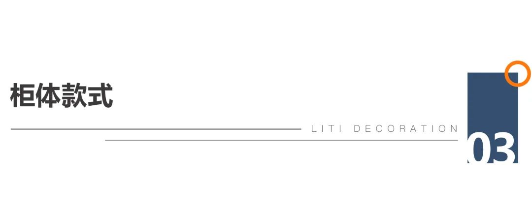 石家庄哪里买浴室柜,石家庄浴室柜哪个品牌好