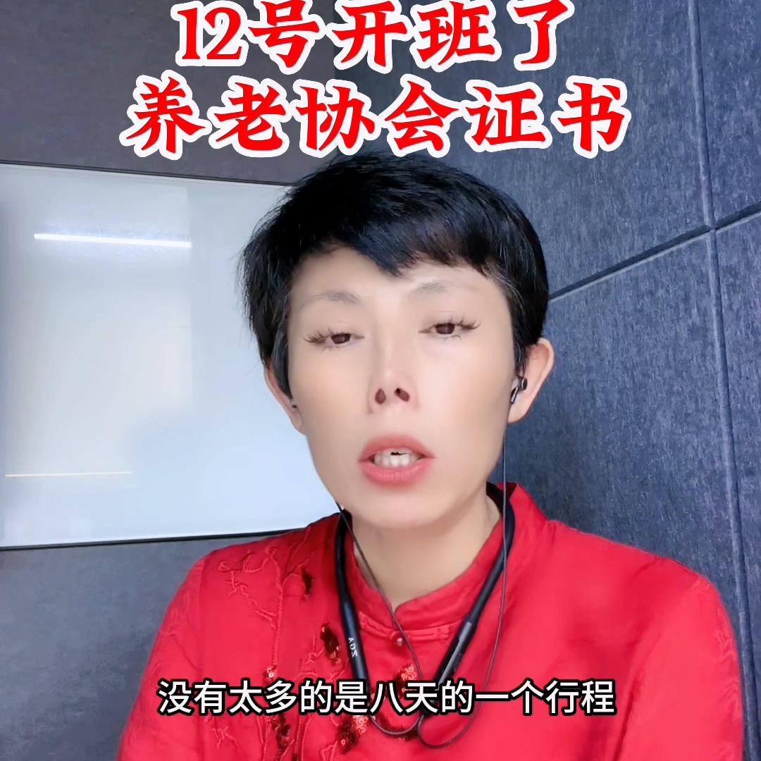 互联网创业好项目大全,互联网创业大赛