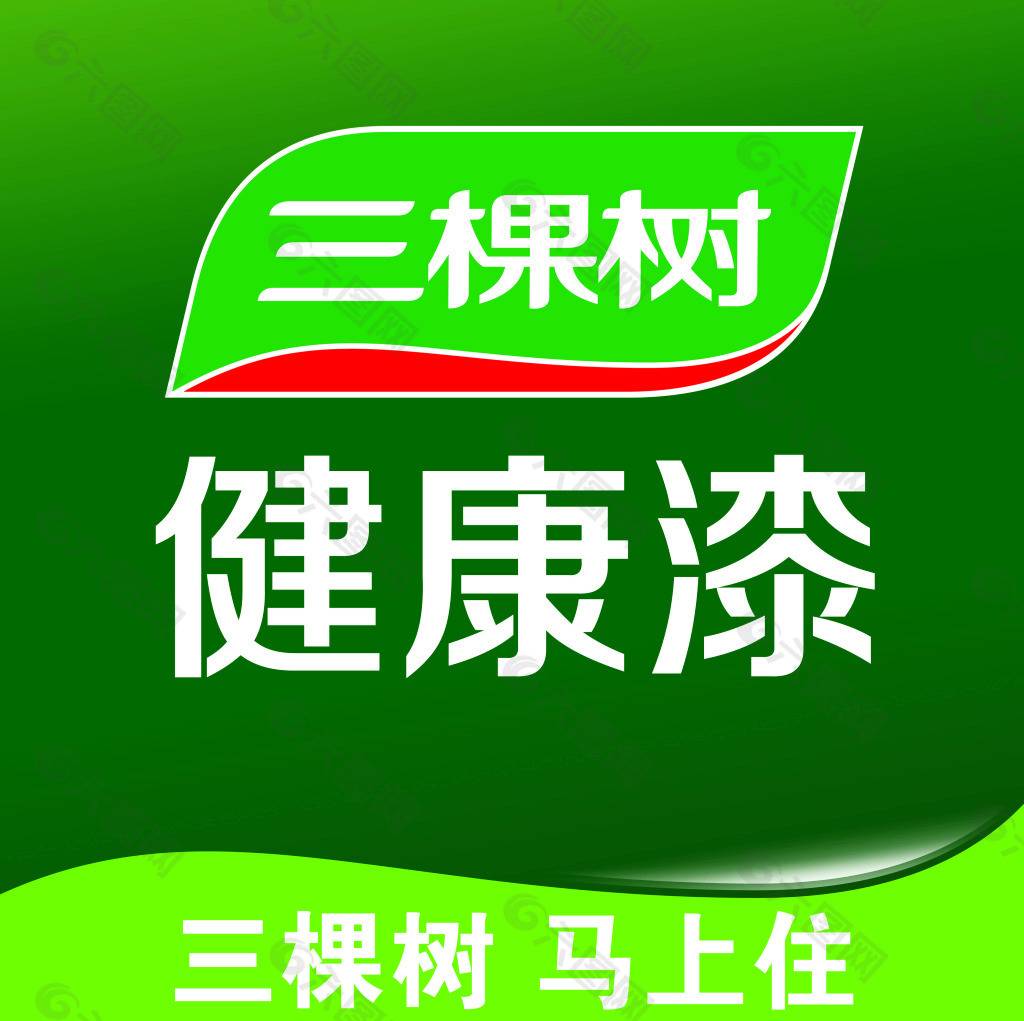 艺术涂料2023品牌十大排名,2023年艺术涂料品牌排行榜前十名