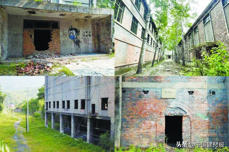 矿区工业遗迹,石景山工业遗址