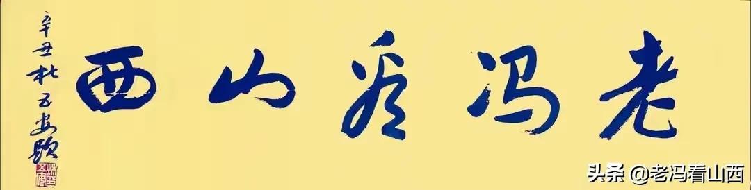 闻其香上一句,闻其香嗅其味