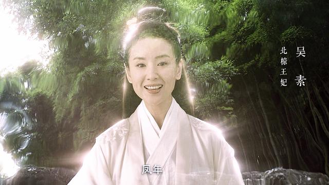 盘点《雪中悍刀行》九大名场面：“请老祖*天升**”最燃“剑来”最帅