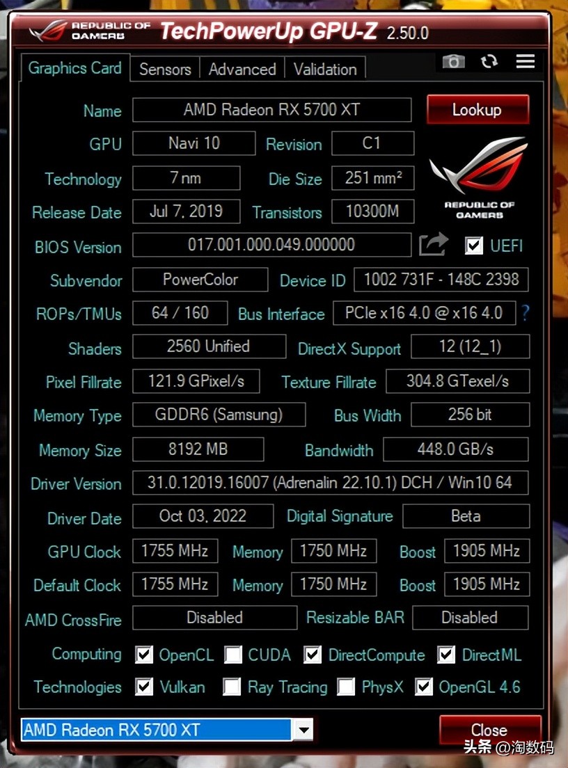 显卡rx5700xt和rx6600对比,显卡rx6600和rx5700测评对比