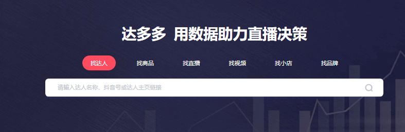 抖音7天解封教程,抖音封禁可以在抖音火山版解封吗