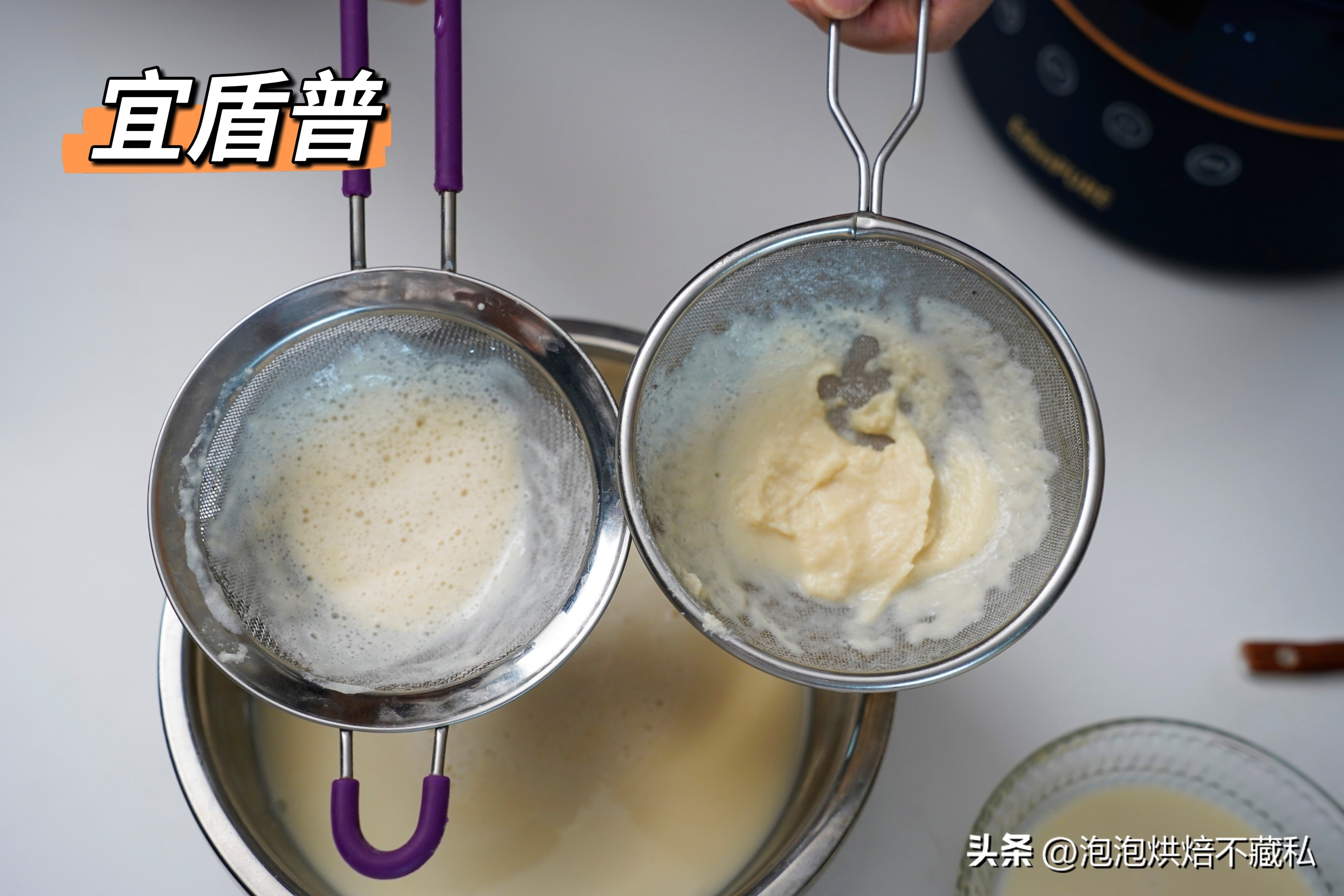 九阳破壁机小型2023最新款,蓝宝新款柔音破壁机测评