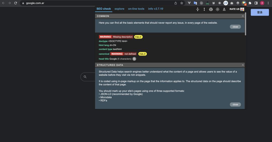 chrome扩展神器推荐,chrome扩展大全