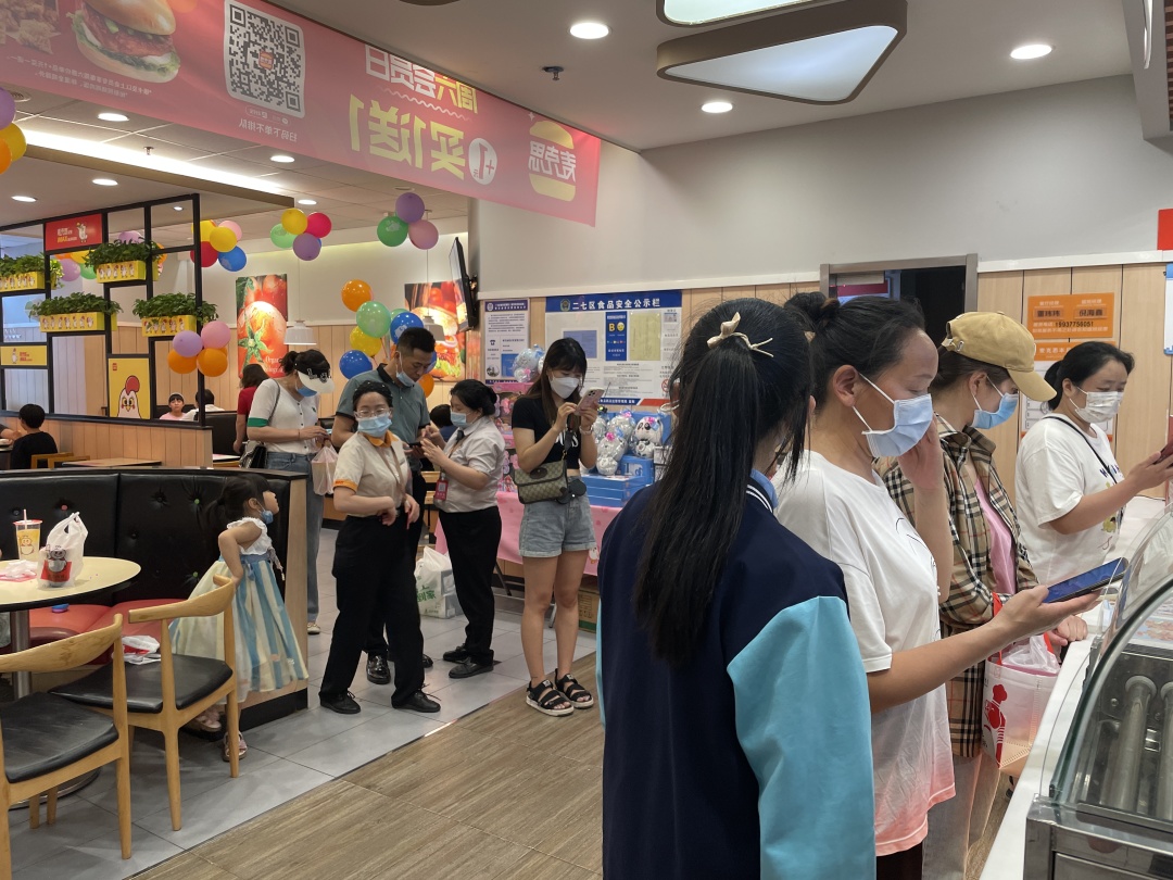 麦克思汉堡加盟费,麦克思汉堡买一送一全国通用