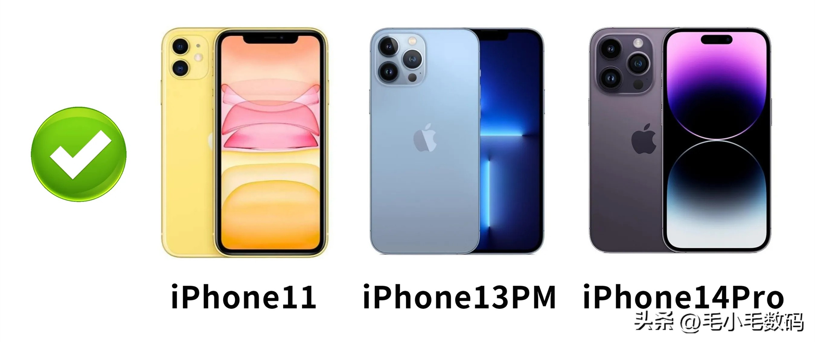 新款手机避坑的几款,所有旗舰手机要避坑的系列