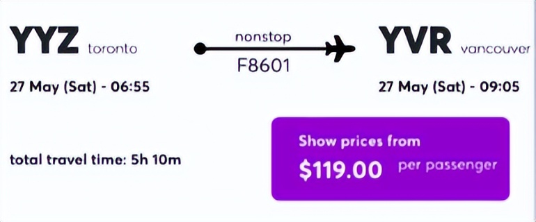 赴华登机迎新变化!直飞低至$1642!加国境内猛推$39机票!