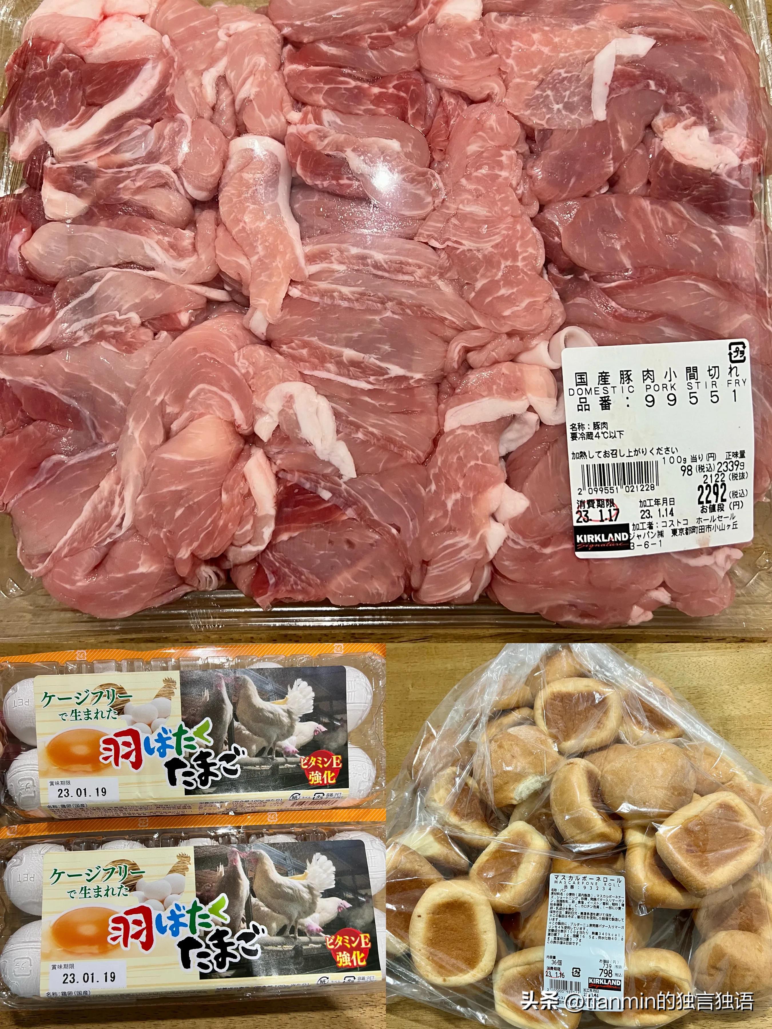 上海costco12种必买商品2024年,costco购物指南什么东西值得买