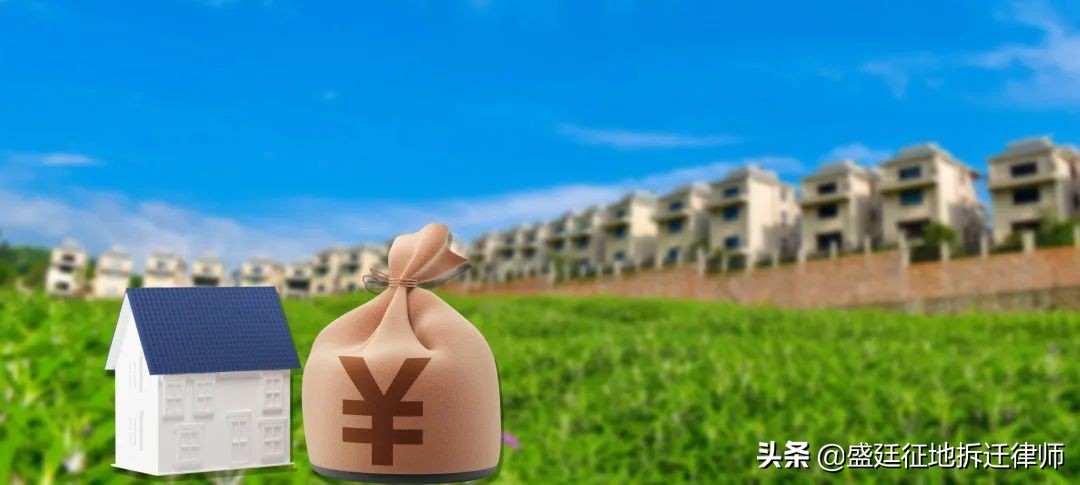 知道土地被征收了要干点什么,原拆原建征收房屋补偿标准2021年