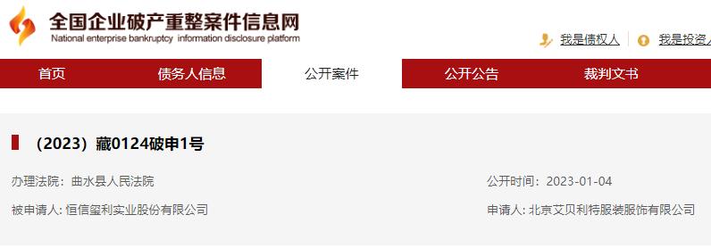 鎶樻垷ipo浼佷笟,ido閽绘垝姣嶅叕鍙歌鐢宠鐮翠骇