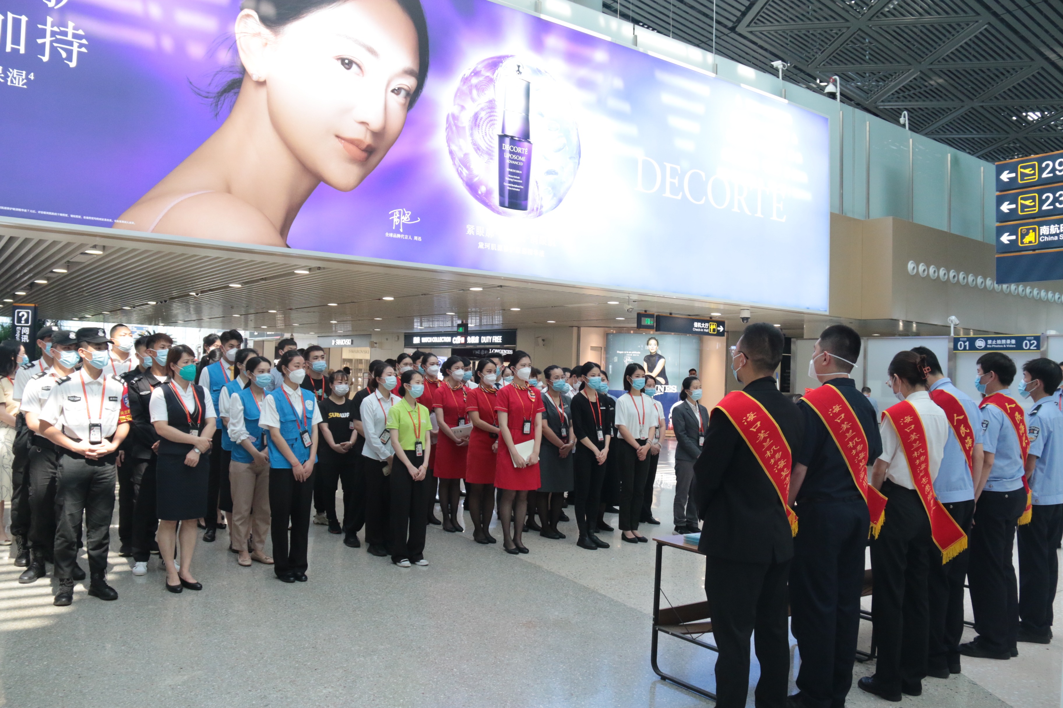 海南打击离岛免税套代购判罚结果,海南严打离岛免税套购行为