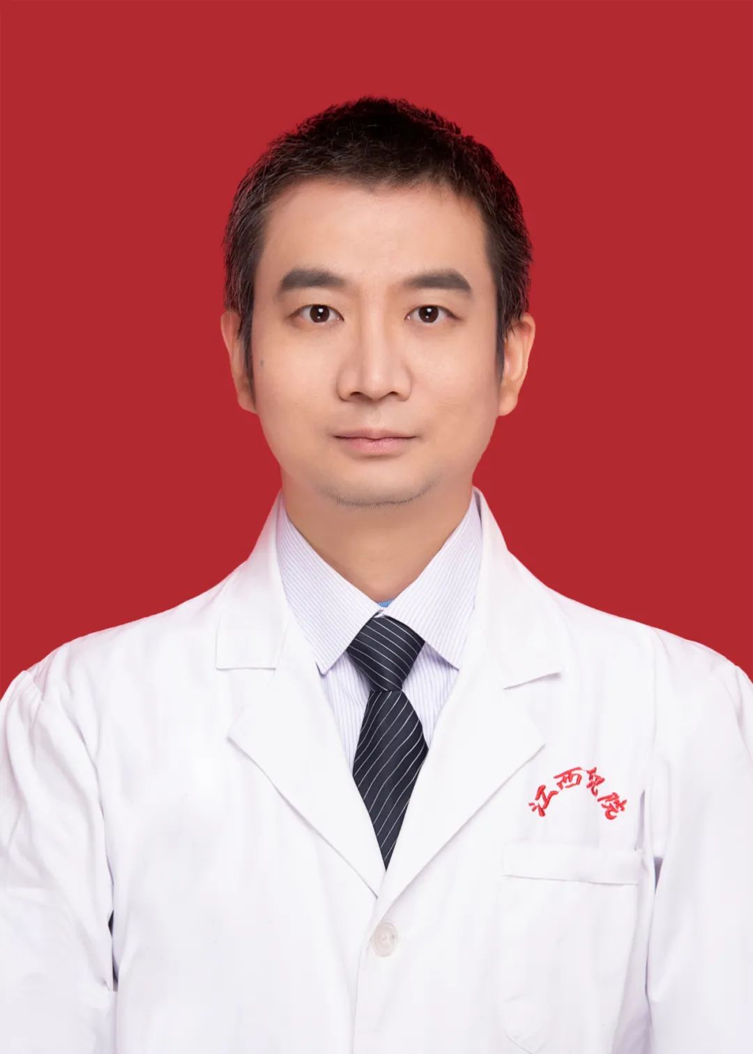 【收藏】肠造口术后护理，家有肠造口宝宝速来领取