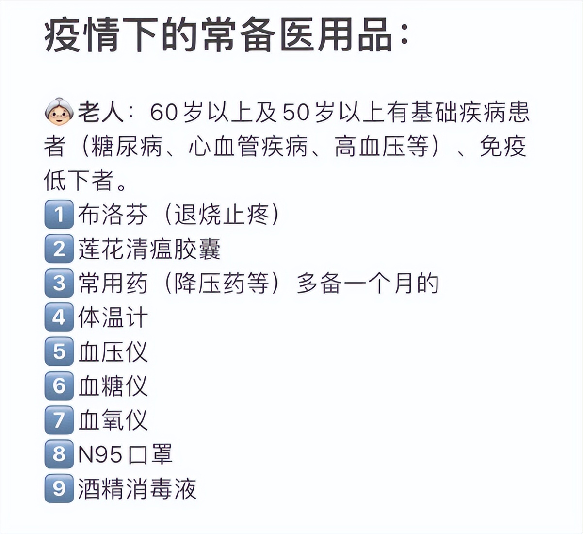 买制氧机有必要吗,制氧机有必要买几千的吗