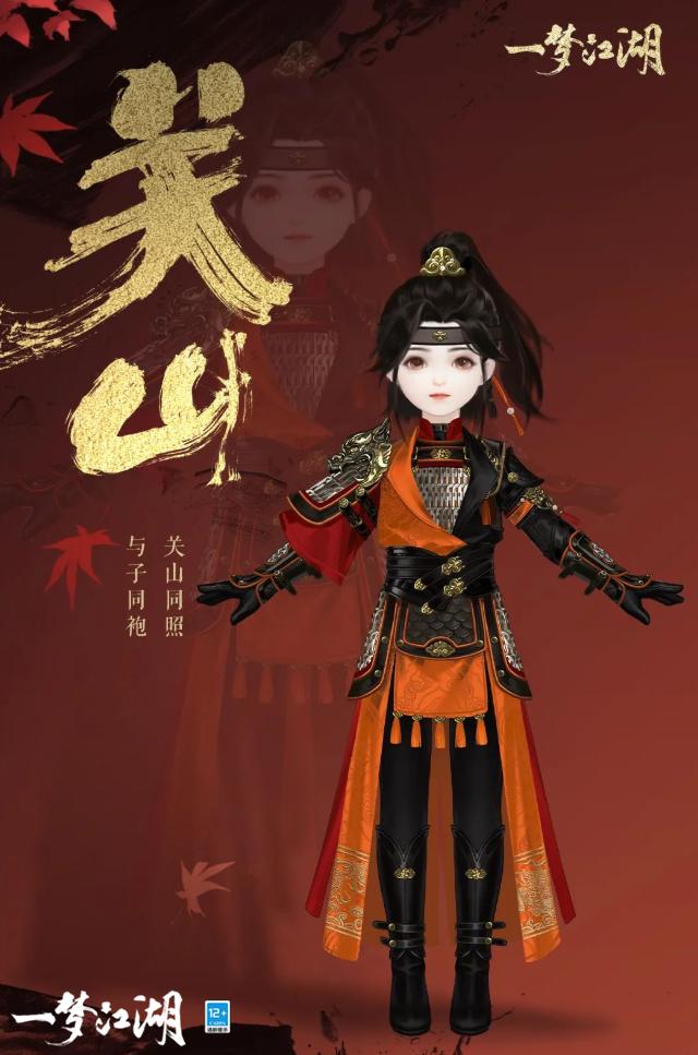 凡人之躯比肩神明卧底,凡人之躯比肩神明武侠