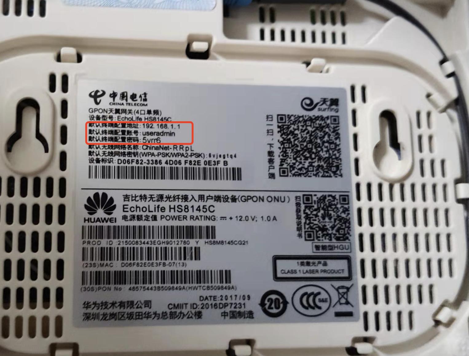 家庭路由器如何连接移动wifi,家庭路由器如何有线桥接