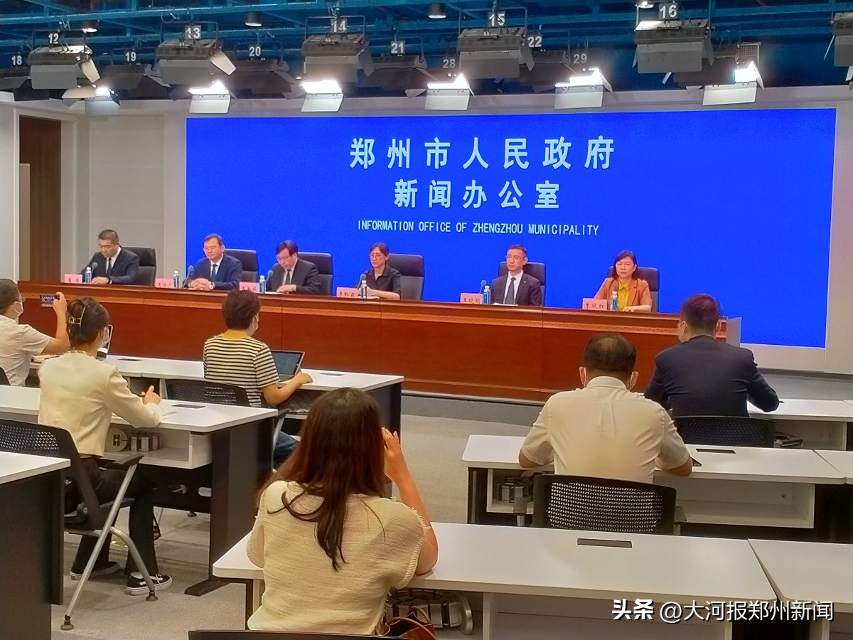 郑州金水区作为期货集聚区有何优势？