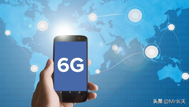 6g到底是啥,6g离我们还有多远答案在这里