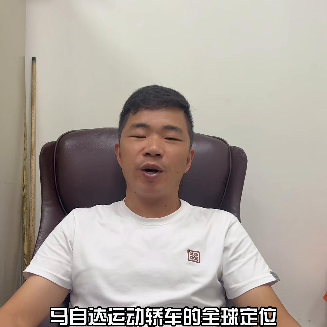 二手车马自达6值得入手吗,二手车马自达六2.0值不值得买