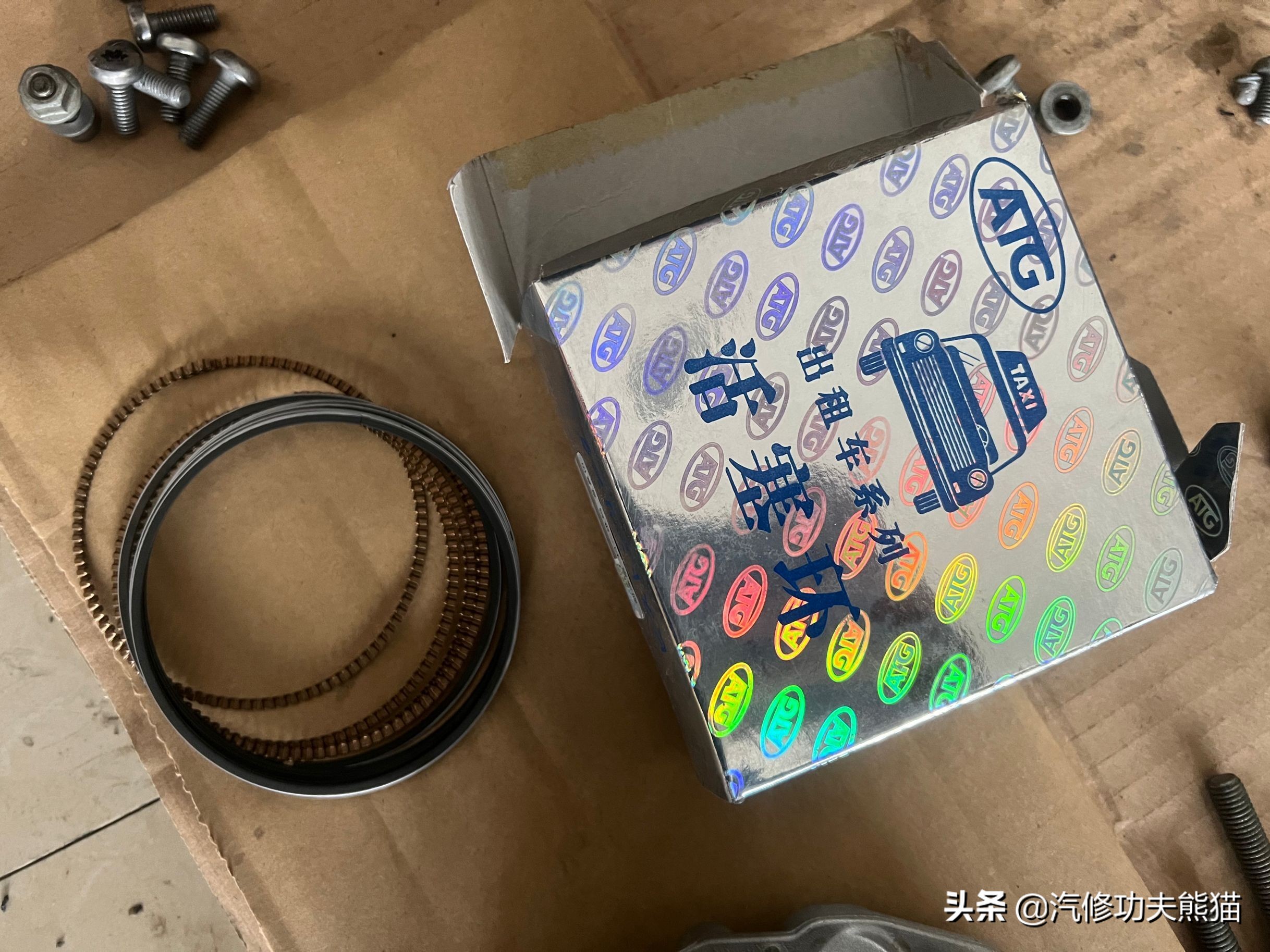 大众车烧机油修哪里比较好,大众烧机油标准配置