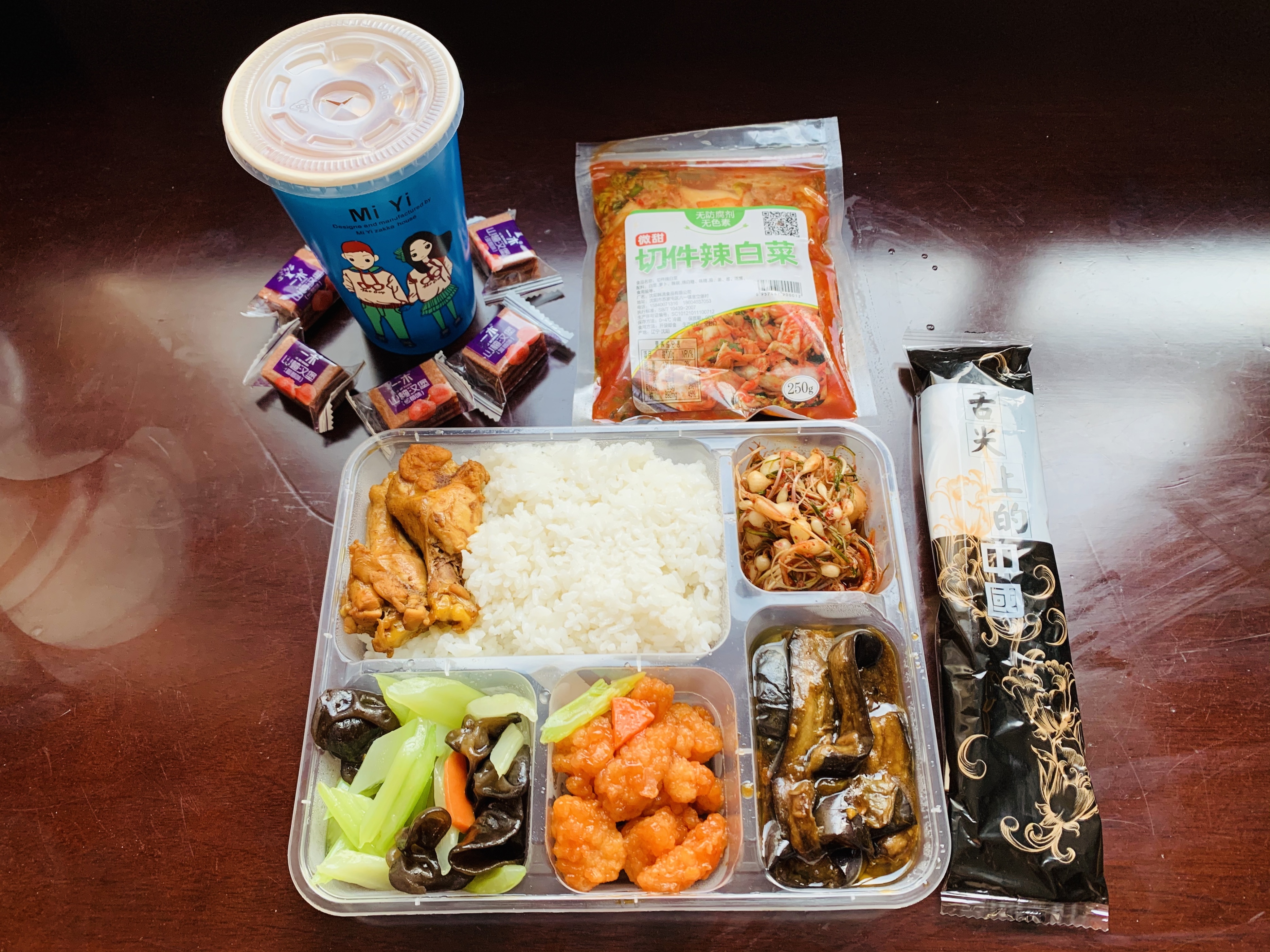 关于入境隔离与被隔离那些事儿：盲盒隔离酒店（沈阳2022年之八）