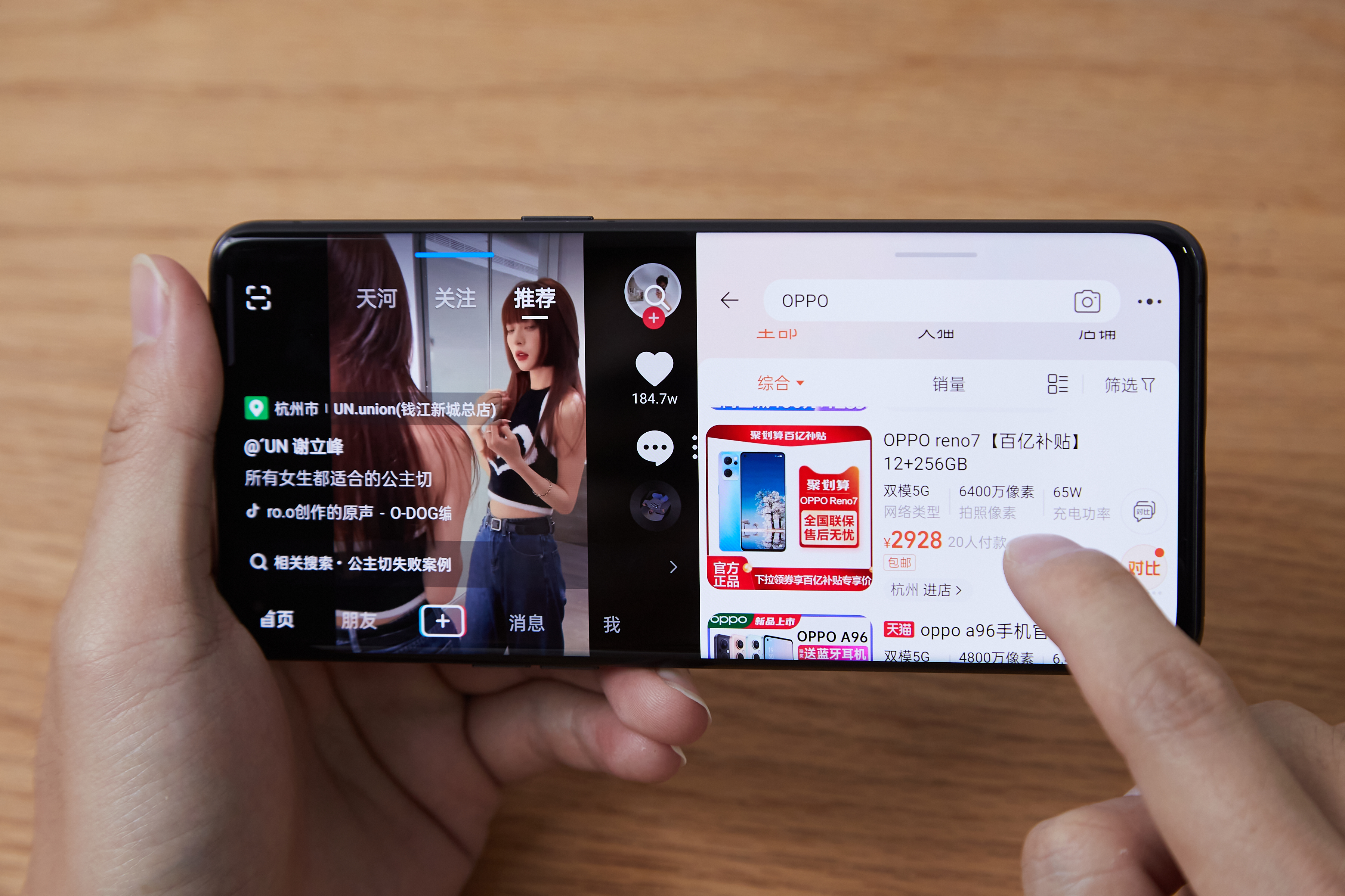 oppo新机最新官宣消息,安卓13适配名单oppo