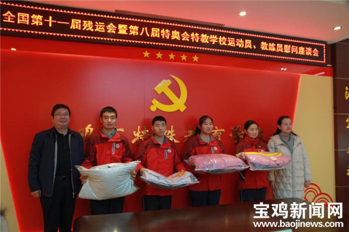 宝鸡教育新闻最新头条,宝鸡教育最新消息2025